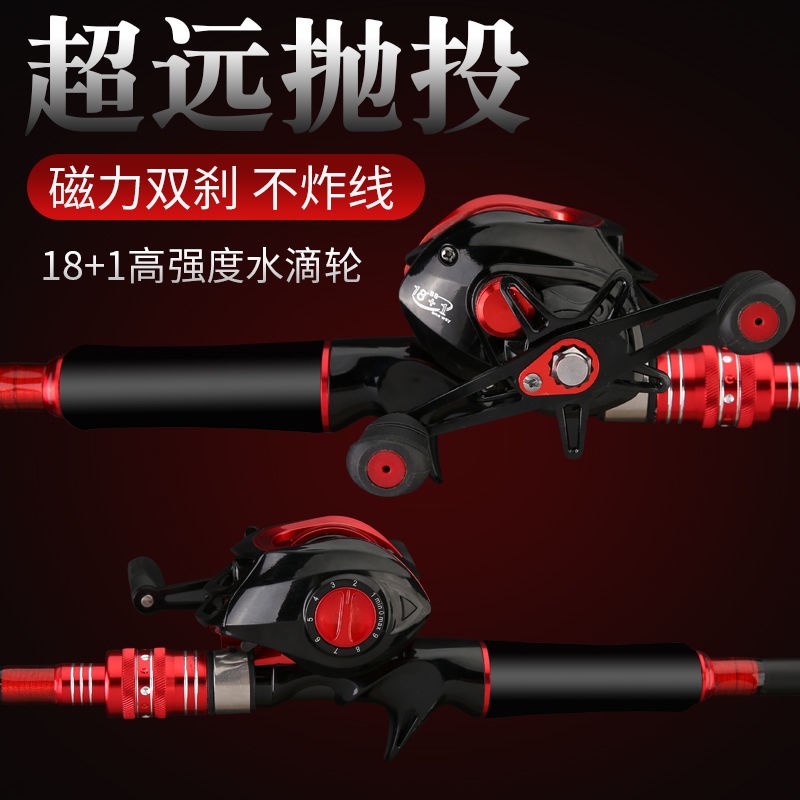 Ưu Đãi Đặc biệt bộ cần câu carbon dawa mingpin cần câu nhỏ giọt cho Cán Bộ Cần Câu Cá Biển cán thẳng