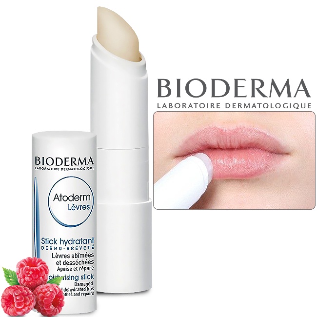 Son dưỡng môi (4g) giữ ẩm, làm dịu môi Bioderma Atoderm Levres Stick Hydratant, Pháp