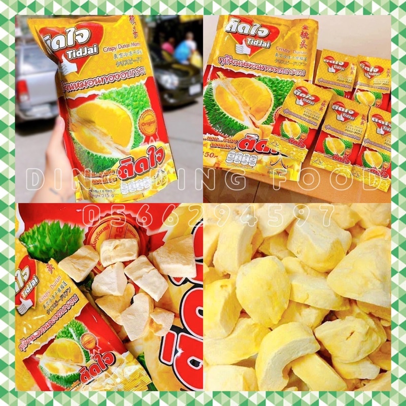 Sầu Riêng Sấy Thái Lan 215g ( 6 GÓI X ~35G ) - DING DING FOOD