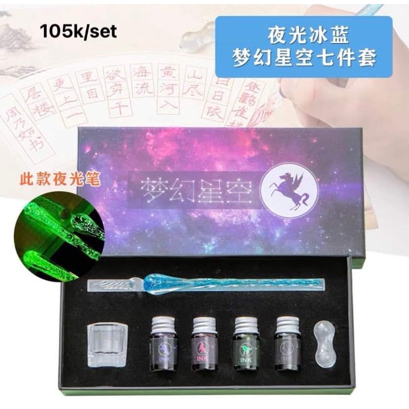 Bút thuỷ tinh viết xiu xinh nee