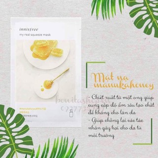 Mặt nạ dưỡng da innisfree