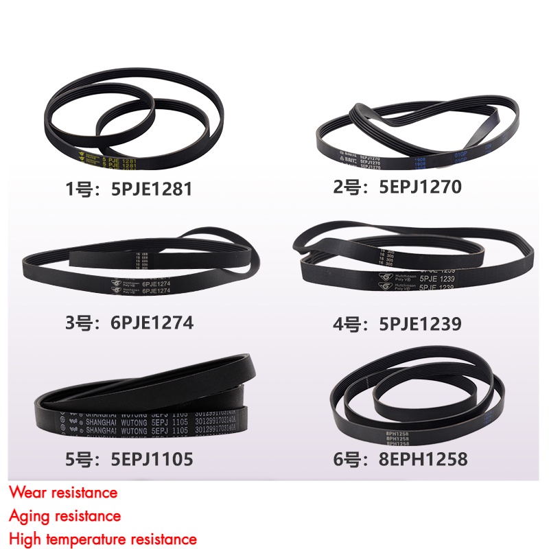 Dây đai máy giặt đẹp Little Swan Drum 5PPE1281 / 5EPJ1270 / 8EPH1258 Hộp số pxb3