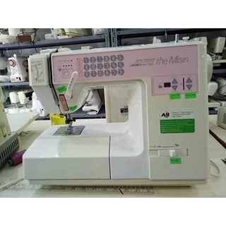 Máy may gia đình Juki Misin 7000, 7500, 7600, juki đời mới...nội địa Nhật Bản
