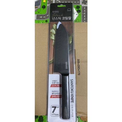 [LOCK&amp;LOCK] DAO NHÀ BẾP CHEF’S KNIFE - CKK311 - CKK312 - CKK313 (THÉP KHÔNG GỈ)