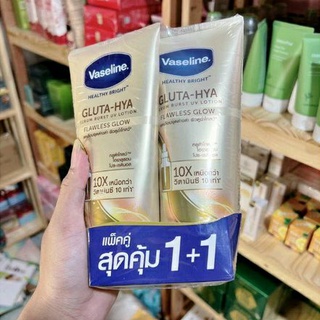 [GIẢM 60%] SỮA DƯỠNG THỂ VASELINE 10X THÁI LAN