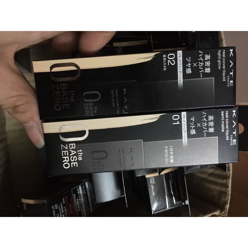 Kem nền bb kate tokyo