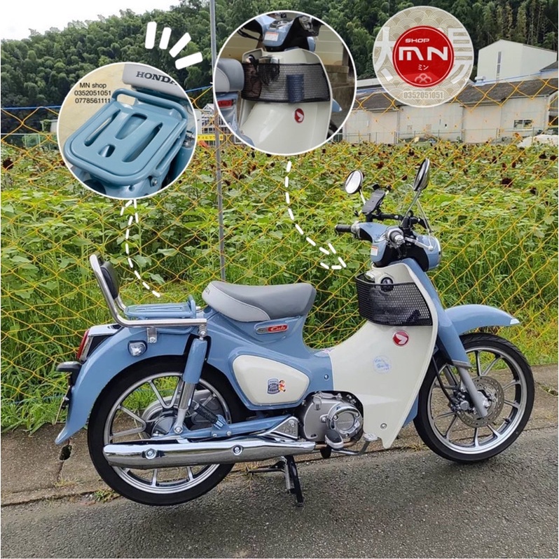 💙 rổ - giỏ giữa xe Super Cub 125