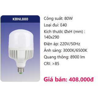 Đèn LED bulb trụ DUHAL KBNL880 80W