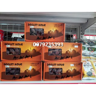 CHÀ LÀ NGUYÊN CÀNH DEGLET NOUR ISRAEL HỘP 500G