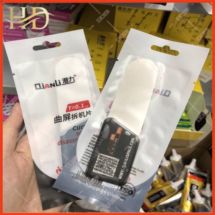 LƯỠI DAO TÁCH LẢY QIANLI  / Lưỡi Dao Tách Lảy Qianli