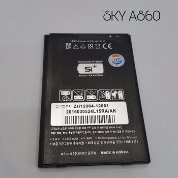 Pin Điện Thoại Sky A860 A860K A860S A860L/Vega No.6/BAT-7500M