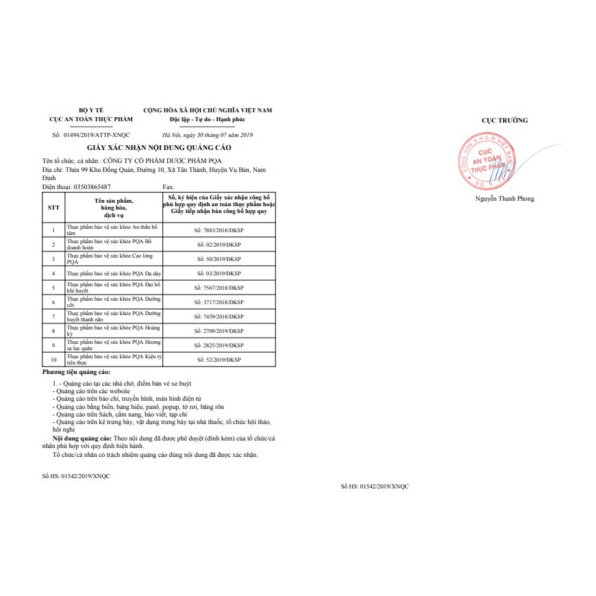 PQA Hương Sa Lục Quân – Giảm viêm đại tràng cấp và mãn tính, tăng cường chức năng tiêu hóa, giảm tiêu chảy, đau bụng