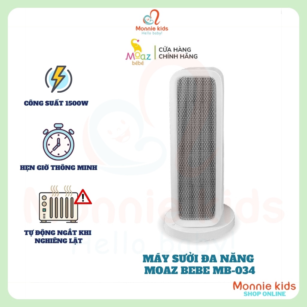 Máy sưởi đa năng Moaz Bebe MB034, quạt sưởi gốm an toàn không đốt oxy Monnie Kids