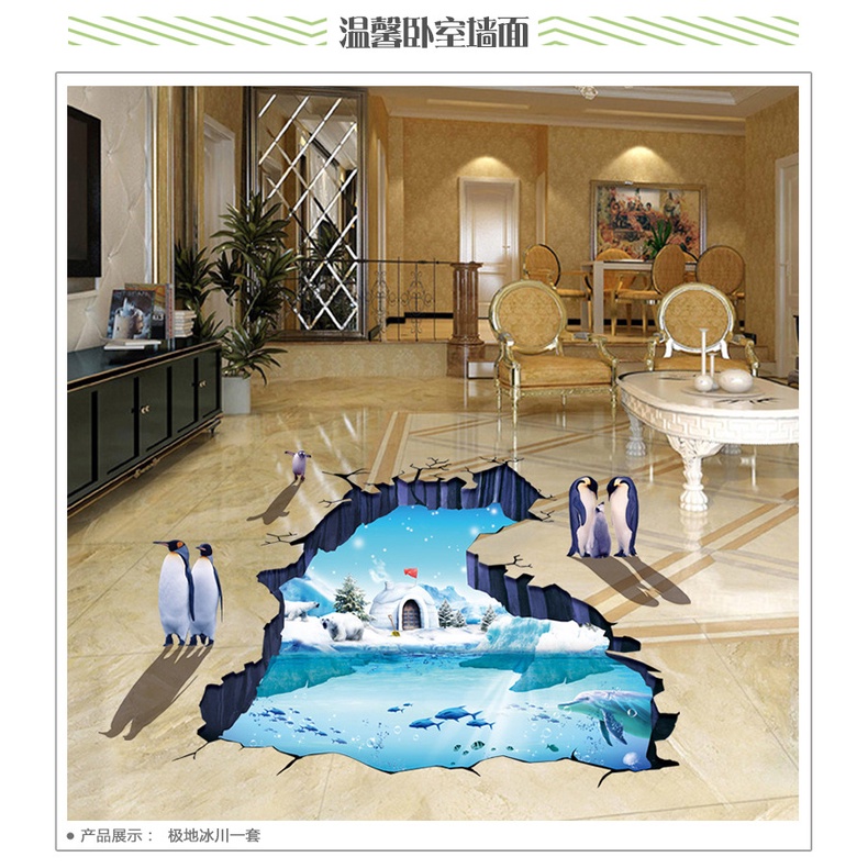 Decan dán tường đẹp, decan 3d hình chim cánh cụt XL8303