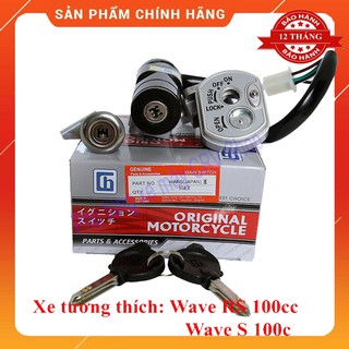 Ổ khóa xe máy 6 cạnh wave rs 100cc, wave s 100cc khóa chất lượng cao bảo hành 12 tháng