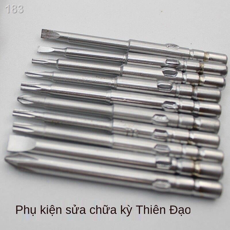 【HOT】Bộ tuốc nơ vít đa năng 10 trong 1 dụng cụ sửa chữa chính xác hoa mận một đầu Phillips