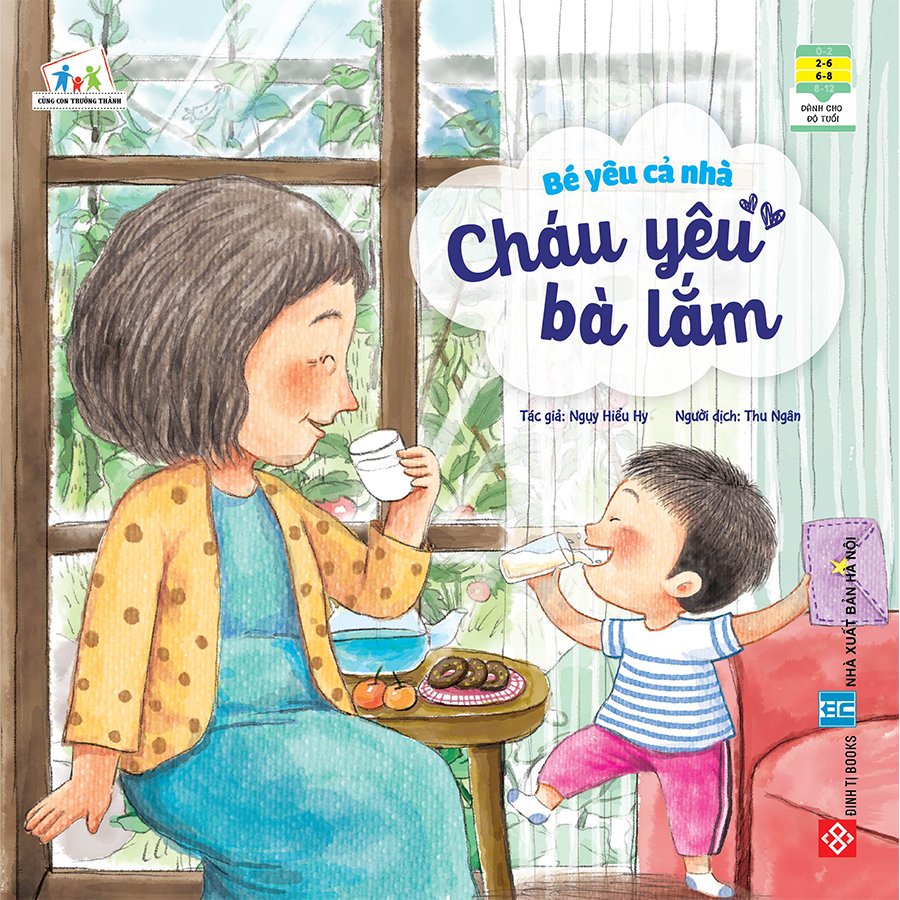 Sách - Combo Bé yêu cả nhà 4T - Ngụy Hiểu Hy