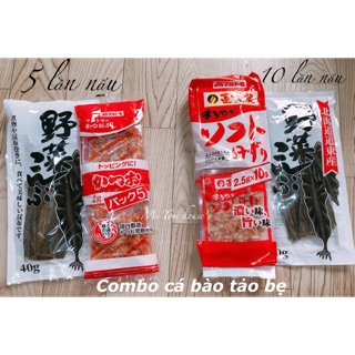 Combo Cá Bào - Tảo Bẹ Nấu Dashi Cho Bé