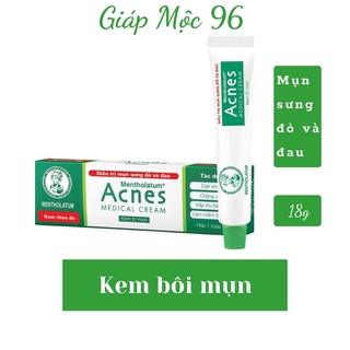 Kem bôi mụn sưng đỏ Acnes Medical Cream