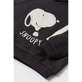 Set nỉ HM Snoopy bé trai