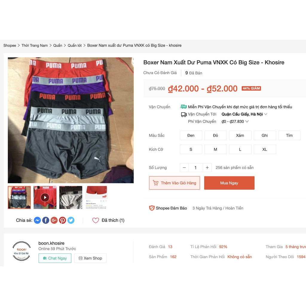 Combo 3 quần PUMA vnxk và 1 quần short Jean
