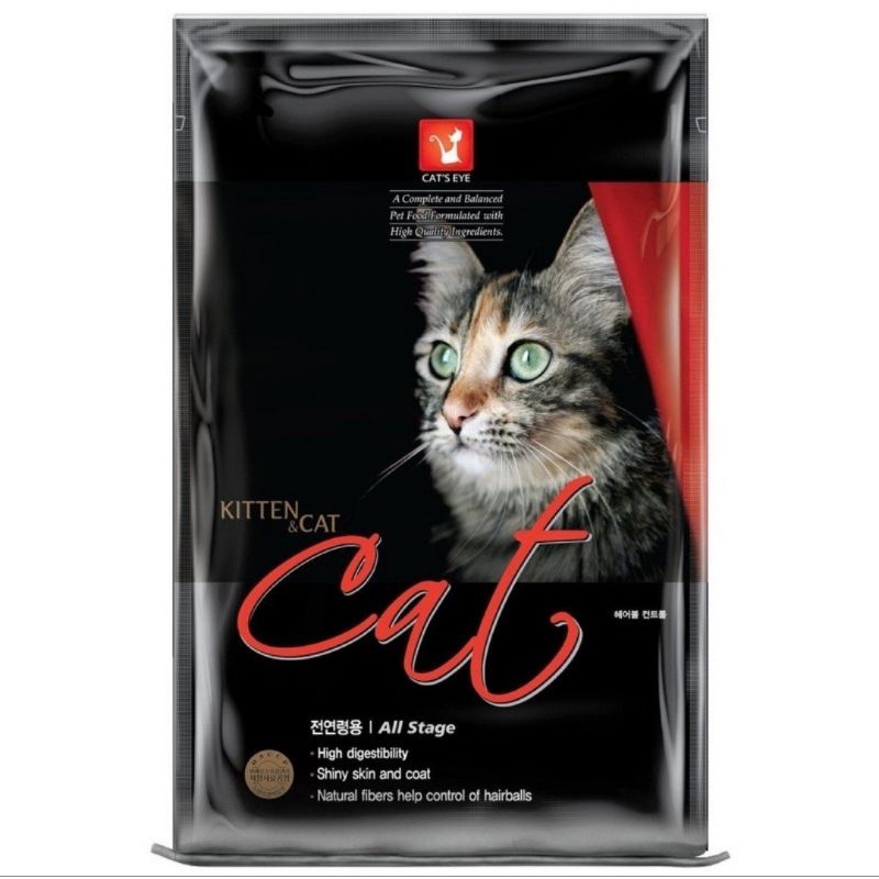 Thức ăn cho mèo hạt Cat eye túi 1kg