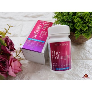 Viên Uống The Colagen Shiseido EX 126 Viên