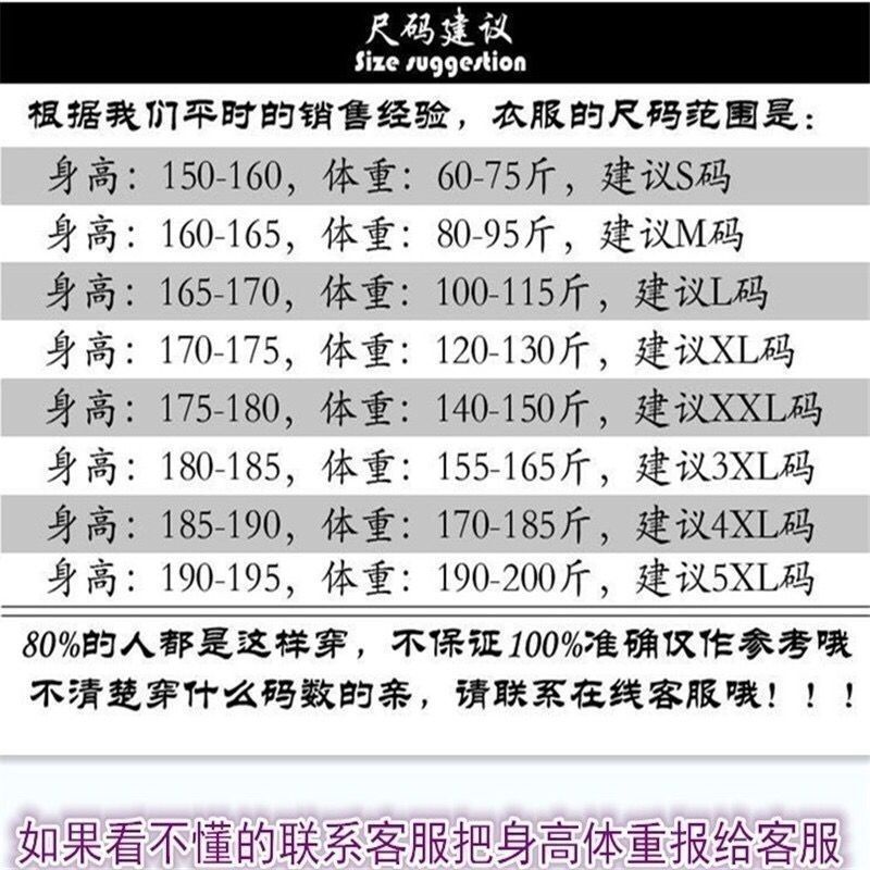 Áo Thun Tay Lỡ Phong Cách Hàn Quốc Thời Trang Mới 2023 Cho Nam