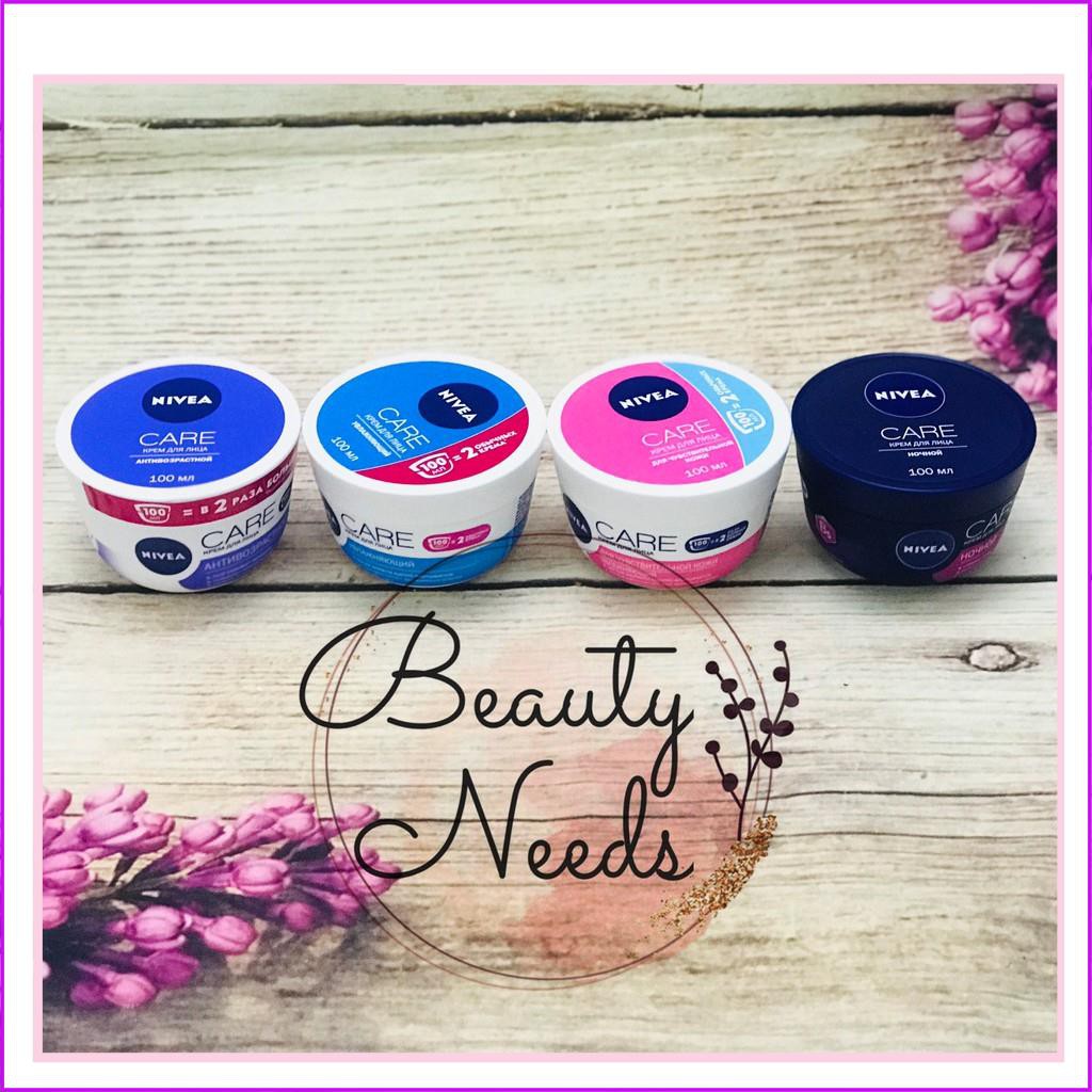 Kem Dưỡng Ẩm Mặt và Toàn Thân NIVEA CARE 100ml - Hàng nội địa Nga - NiveaCare100ml | BigBuy360 - bigbuy360.vn