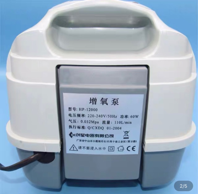 MÁY SỦI OXY ATMAN AIR PUMP HP-12000 - MÁY THỔI KHÍ OXY