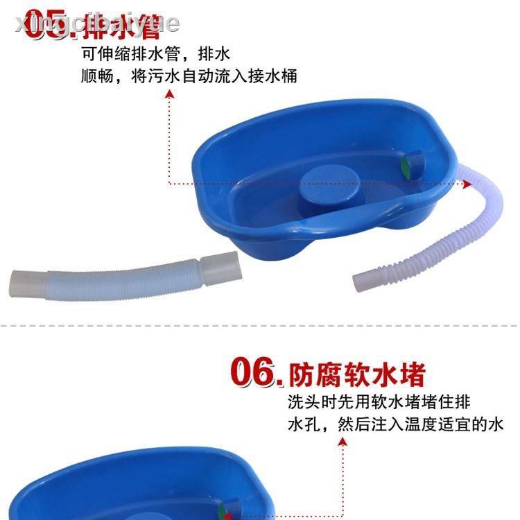 Giường Gội Đầu Tiện Dụng Dành Cho Bà Bầu | BigBuy360 - bigbuy360.vn
