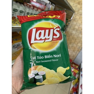 Bánh Snack Lay’s, nhiều vị 35g
