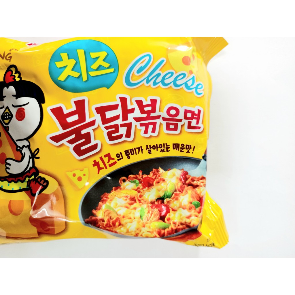 mì cay hàn quốc phô mai gà samyang-nowship hcm trong ngày hcm. 7,2022 | BigBuy360 - bigbuy360.vn