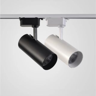 Đèn rọi ray COB cao cấp công suất 20W