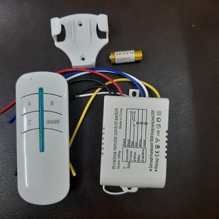 Công tắc điều khiển từ xa RF 3 cổng màu trắng - Esmarthome
