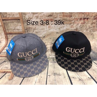 Mũ gucci bé trai, bé gái