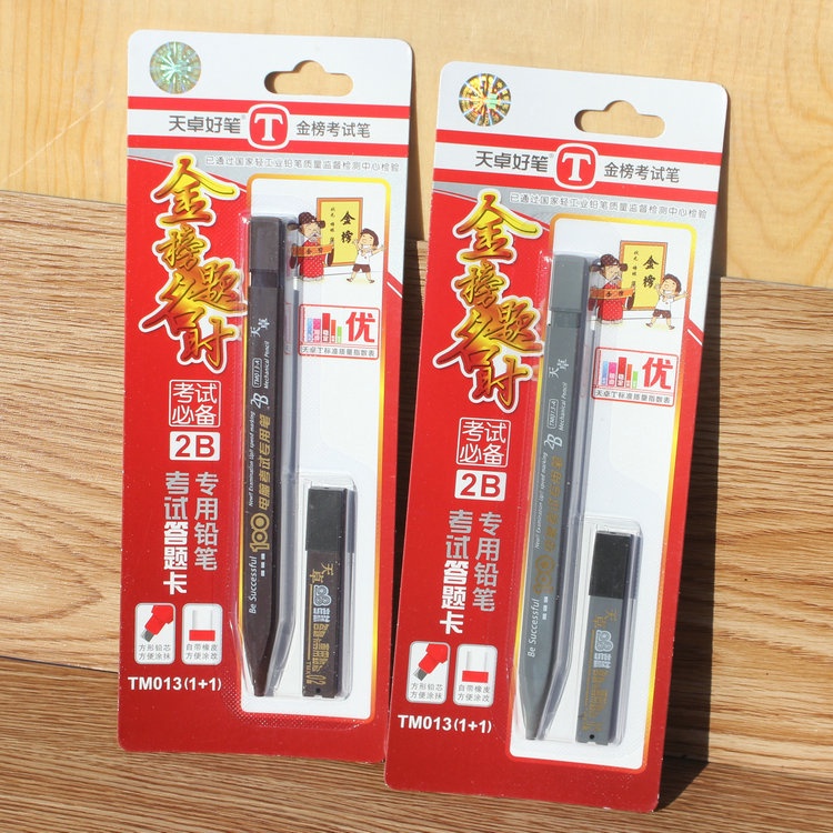 Bút chì cơ 2B ngòi vuông 1.8mm dành cho học sinh sinh viên làm bài thi trắc nghiệm tiện lợi CREAMY BK185