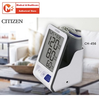 Máy đo huyết áp điện tử bắp tay Citizen CH-456 - Bảo hành 36 tháng