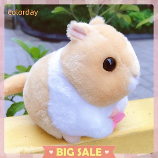Chuột hamster nhồi bông biết đi dễ thương dành cho bé