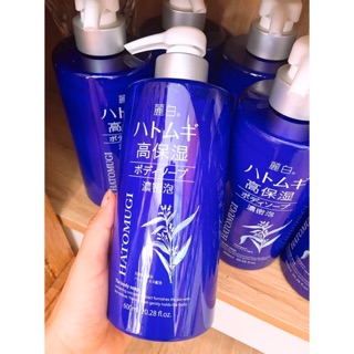 Sữa tắm trắng da Hatomugi chai xanh