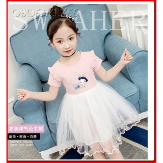 [SALE] VL59⚡Size15-40kg⚡Váy đầm cho bé gái, kiểu dáng công chúa⚡HÀNG QUẢNG CHÂU CAO CẤP - VÁY BÉ GÁI⚡