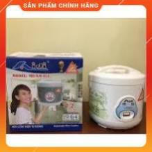 [FreeShip] (CHÍNH HÃNG) NỒI CƠM ĐIỆN AIDI CAO CẤP (BH 12 tháng) Huy Anh