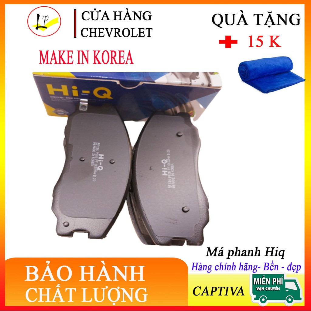 Má phanh trước xe captiva hàng Hiq| cao cấp - chuẩn xe - bền| bố thắng trước captiva|lienphuong79