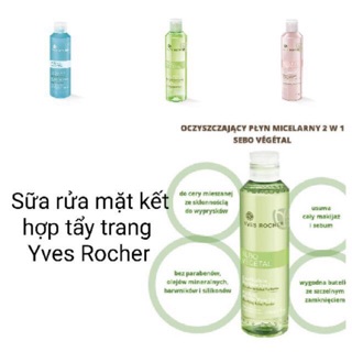 Srm yvesrocher