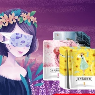 Mặt nạ nóng thư giãn mắt