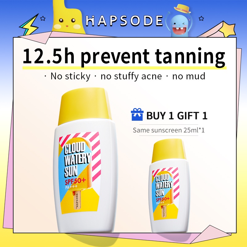 Kem chống nắng HAPSODE SPF50+ PA +++ 25ml/50ml bảo vệ khỏi tia UV không cồn dưỡng ẩm cho da mặt và toàn thân