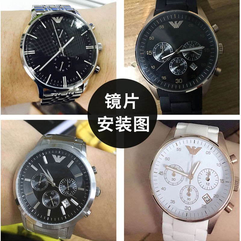 Phù Hợp Vỏ Bảo Vệ Mặt Đồng Hồ Armani Ar2447 / 2448 / 2433 / 2432 / 2411