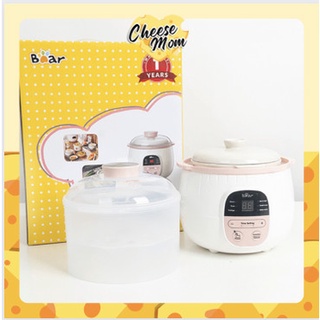 Nồi nấu cháo chậm bear dung tích 0.8l,nồi nấu cháo chậm,hầm,hấp,chưng chính hãng bản quốc tế bảo hành 18 tháng