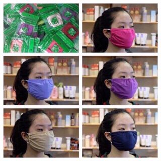 Khẩu trang chống bụi và nắng UV cut Nhật Bản