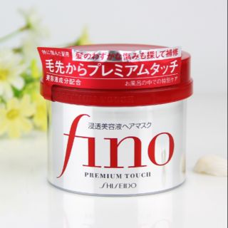 Kem ủ và hấp tóc Fino của Shiseido 230g